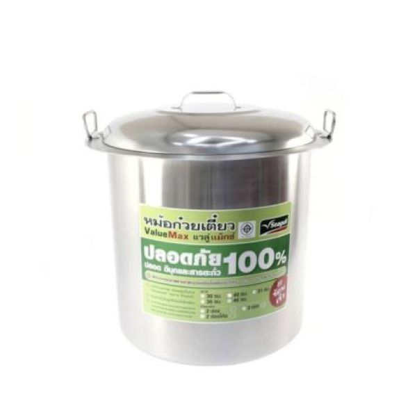 หม้อก๋วยเตี๋ยว แวลู่ แม็กซ์ 30 ซม. 2 ช่อง (12 นิ้ว) Value Max Noodle Pot 30 cm -2 Compartment (12”)