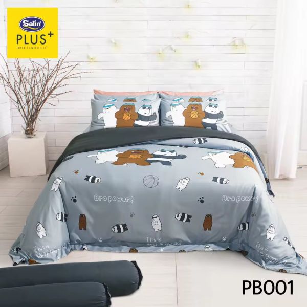 Satin Plus ชุดเซ็ท ผ้าปูที่นอน 6 ฟุต + ผ้านวม\