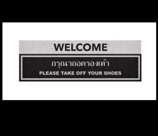 [MT04-00000022] พรม พรมเช็ดเท้า พรมดักฝุ่น ลาย เวลคัม ถอดรองเท้า ดำ ขนาด 40x120 ซม