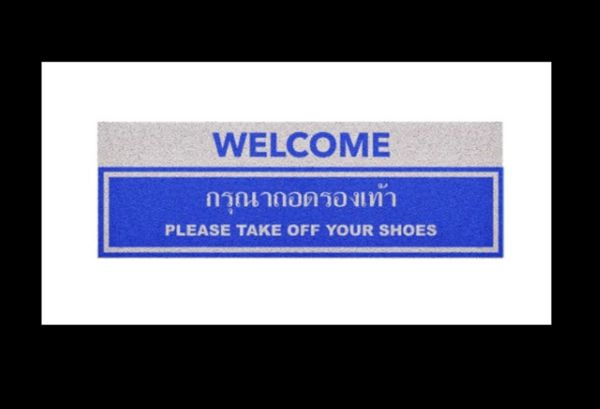 [MT04-00000008] พรมเช็ดเท้า พรมดักฝุ่น welcome / ถอดน้ำเงิน ขนาด 40x120 ซม